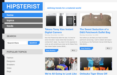 hipsterist.com
