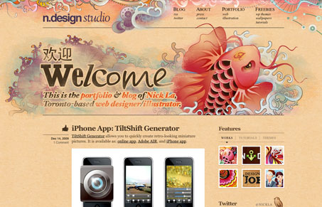 ndesign-studiocom